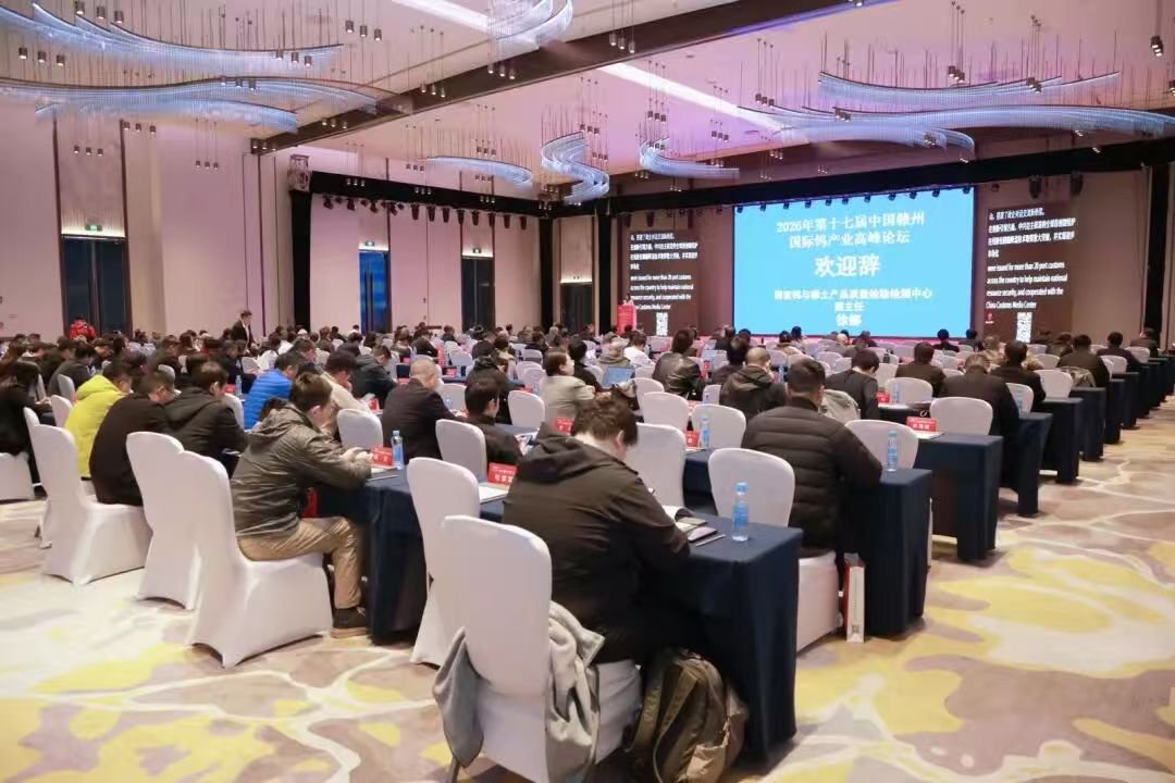 微信图片_20260310162041.jpg