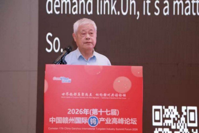 微信图片_20260310161429.jpg