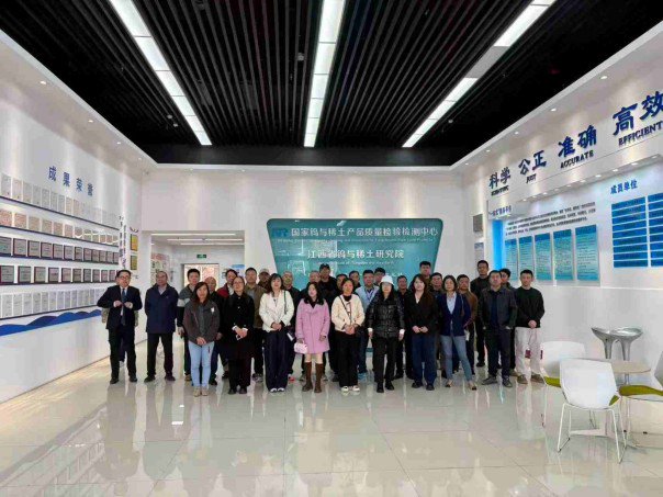 微信图片_20260310161426.jpg