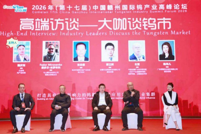 微信图片_202603101614291.jpg