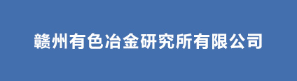 合作伙伴2